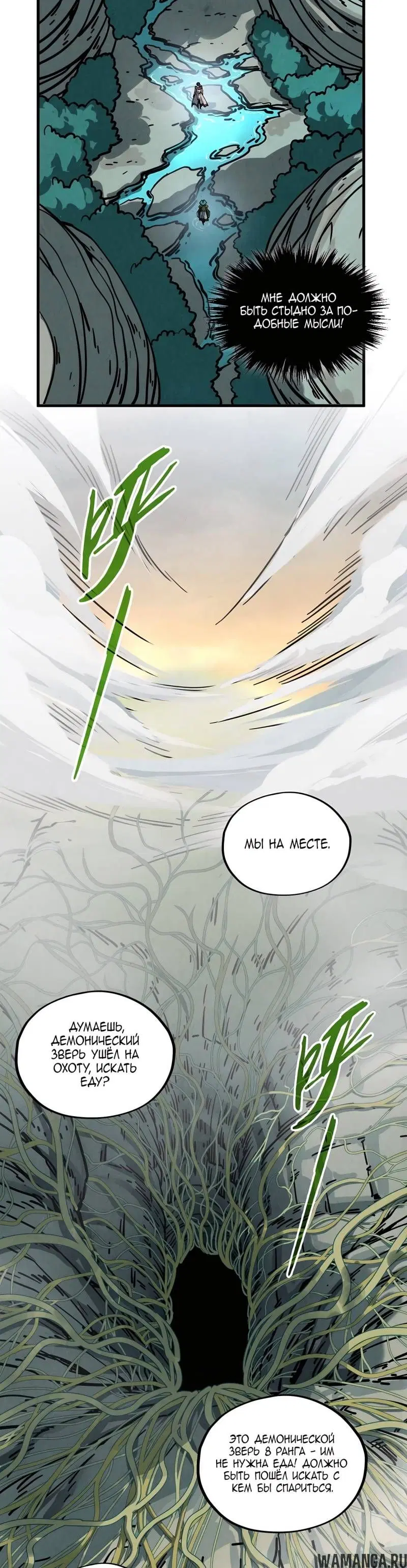 Page 21.000