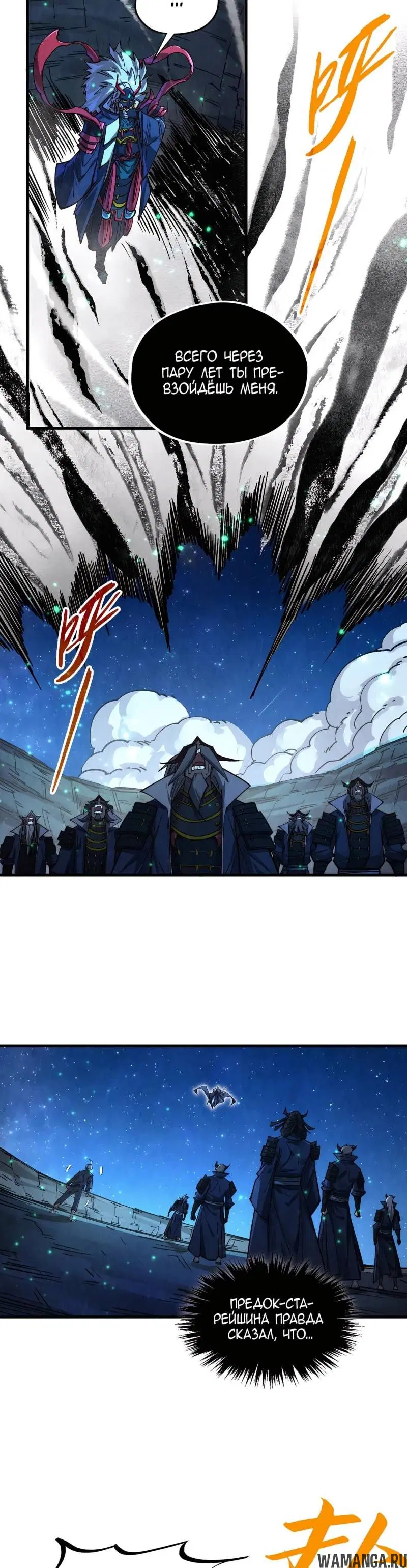 Page 21.000