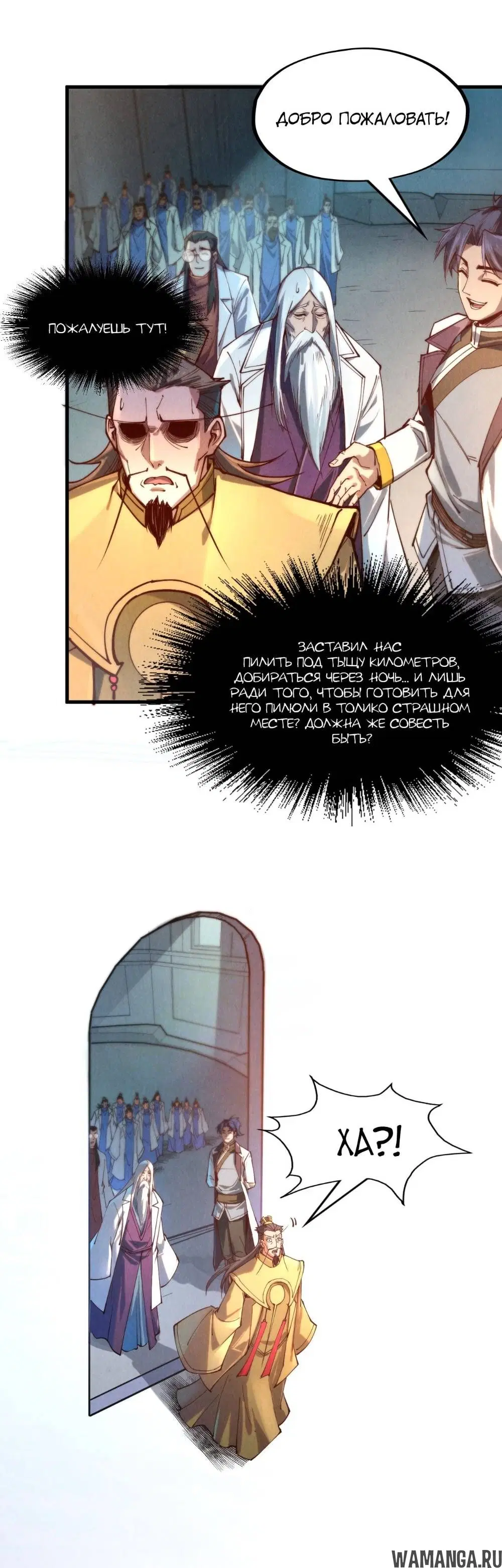 Page 21.000