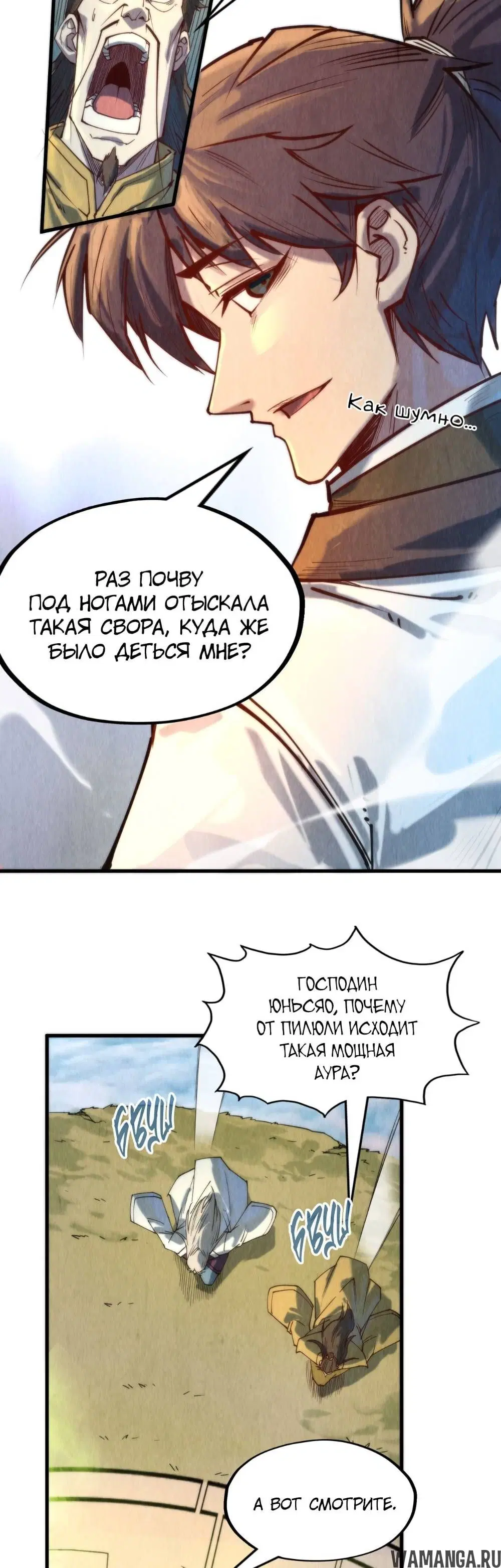 Page 21.000