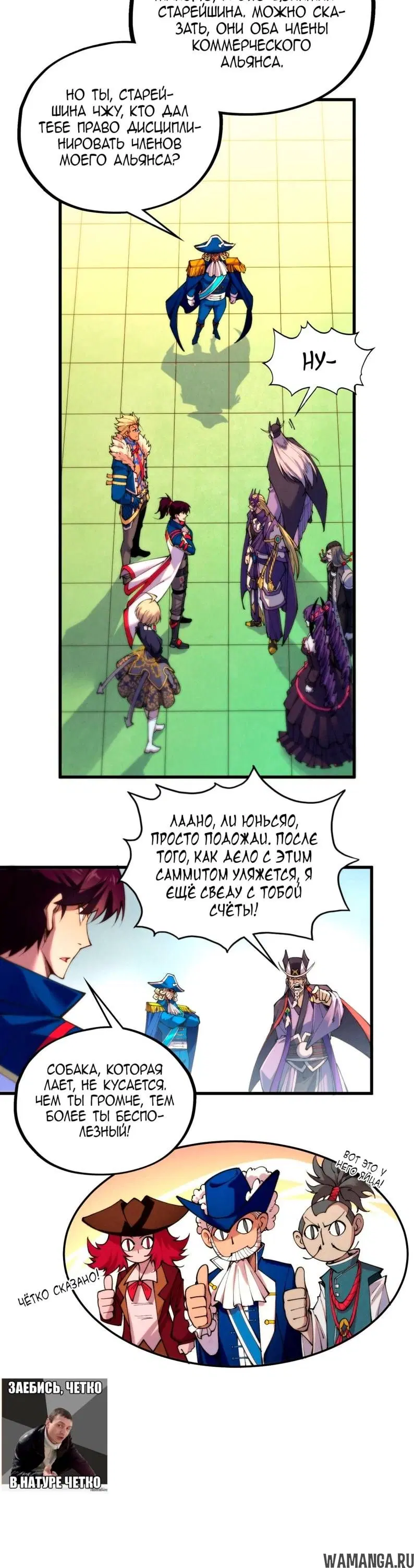 Page 21.000