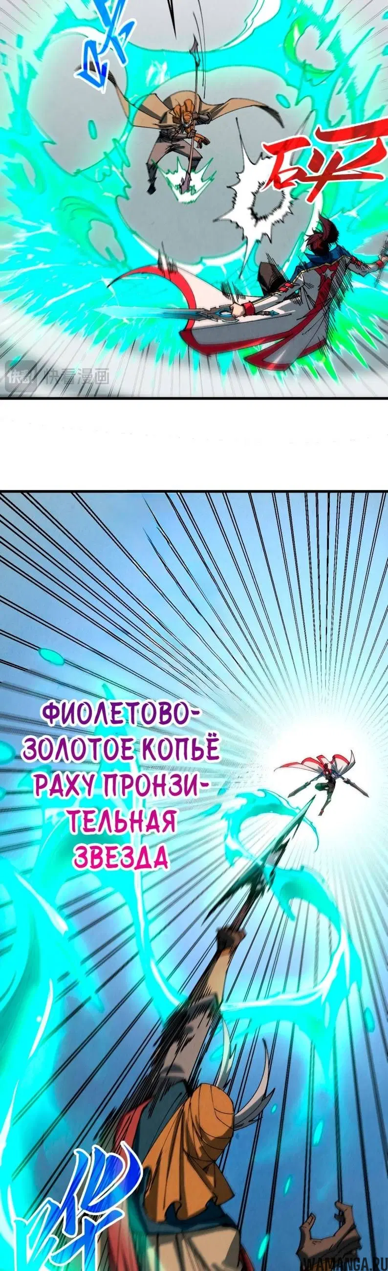 Page 21.000