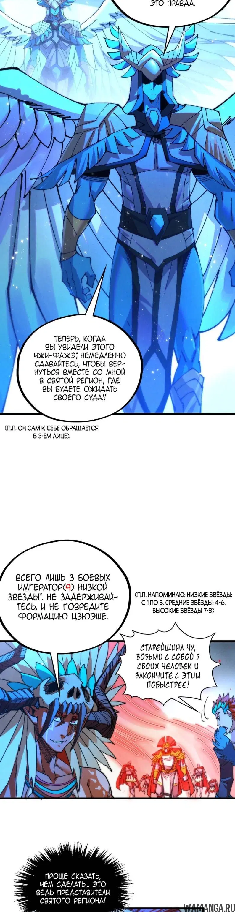 Page 21.000