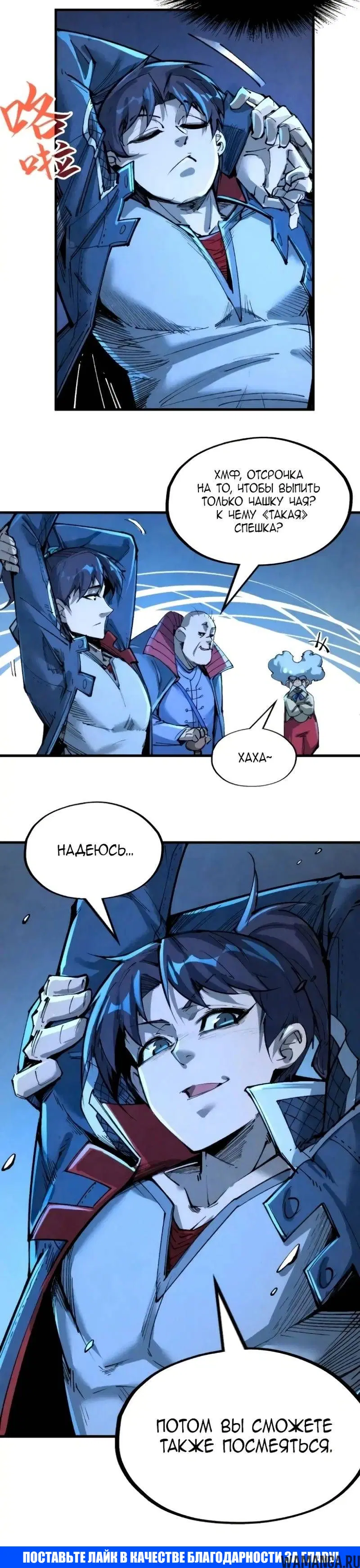 Page 21.000
