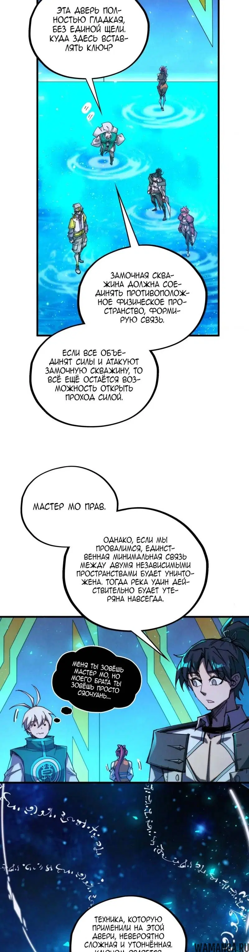 Page 21.000