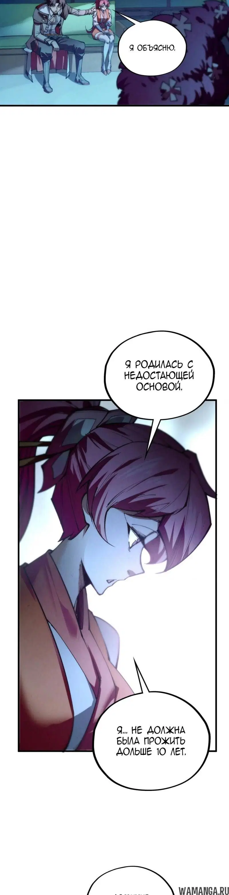 Page 21.000