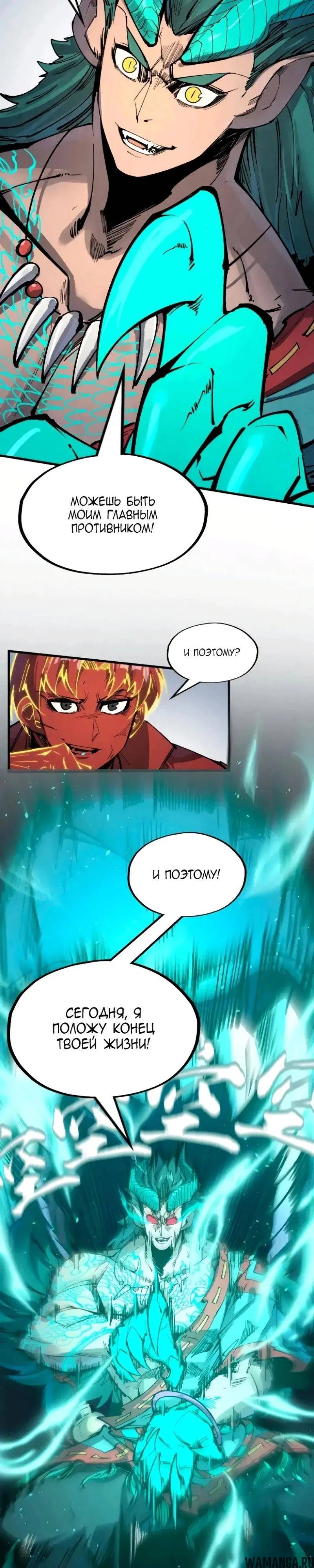 Page 21.000