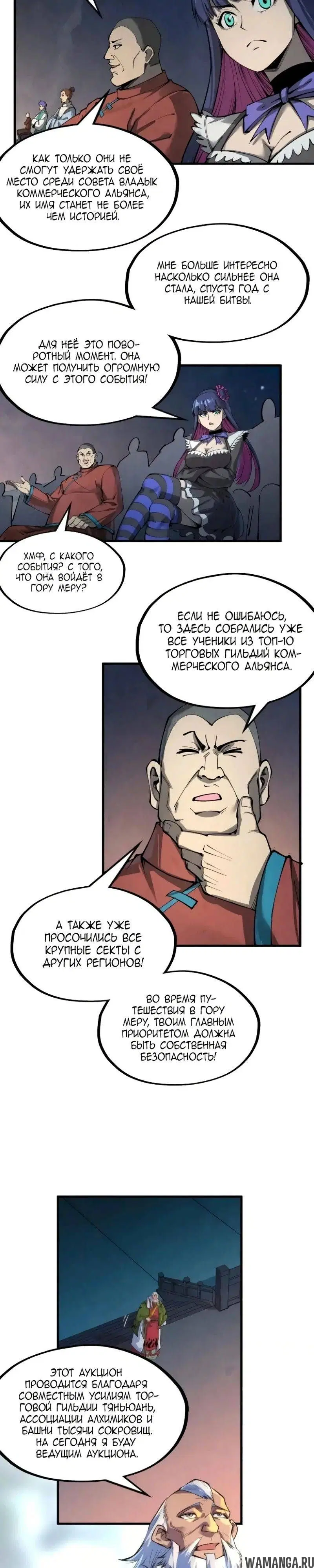 Page 21.000