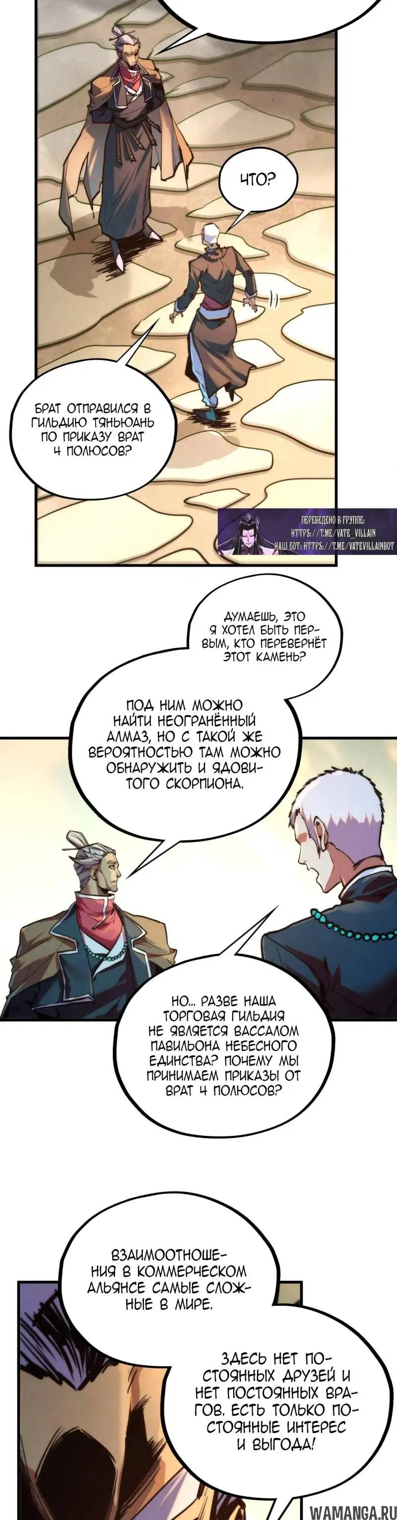 Page 21.000