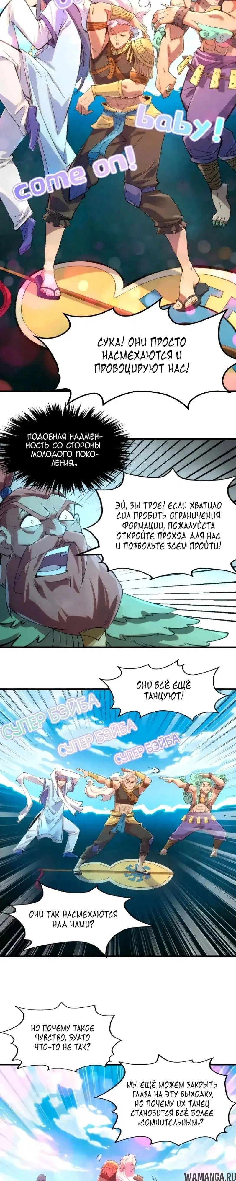 Page 21.000