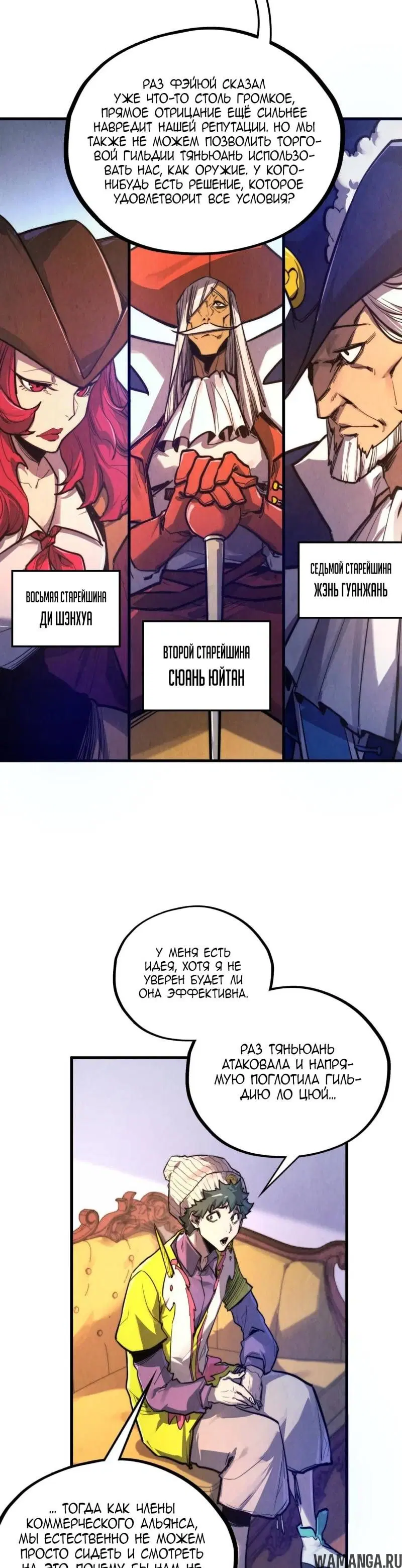 Page 21.000