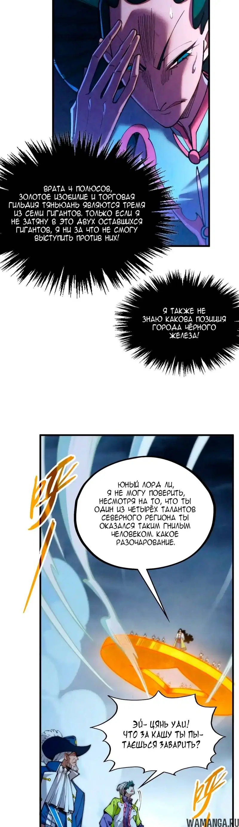 Page 21.000