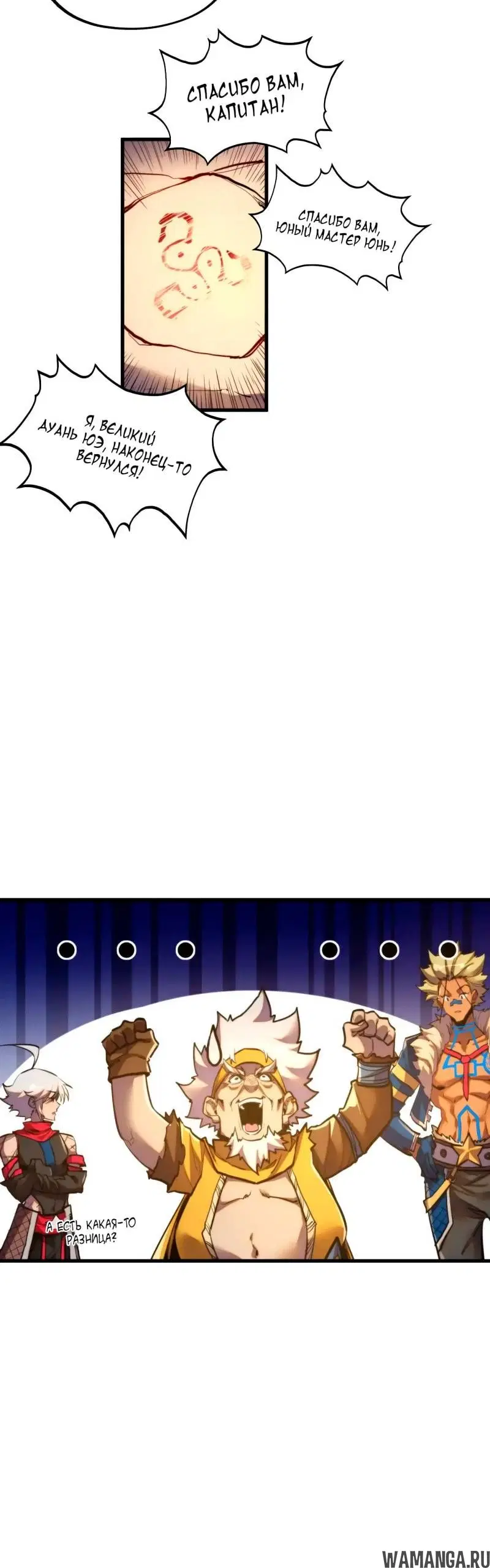 Page 21.000