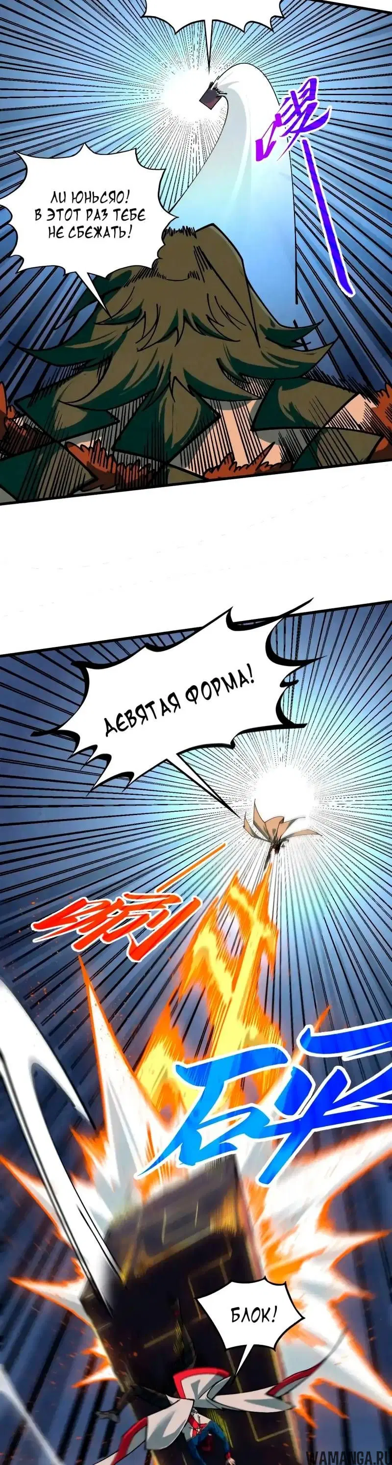 Page 21.000