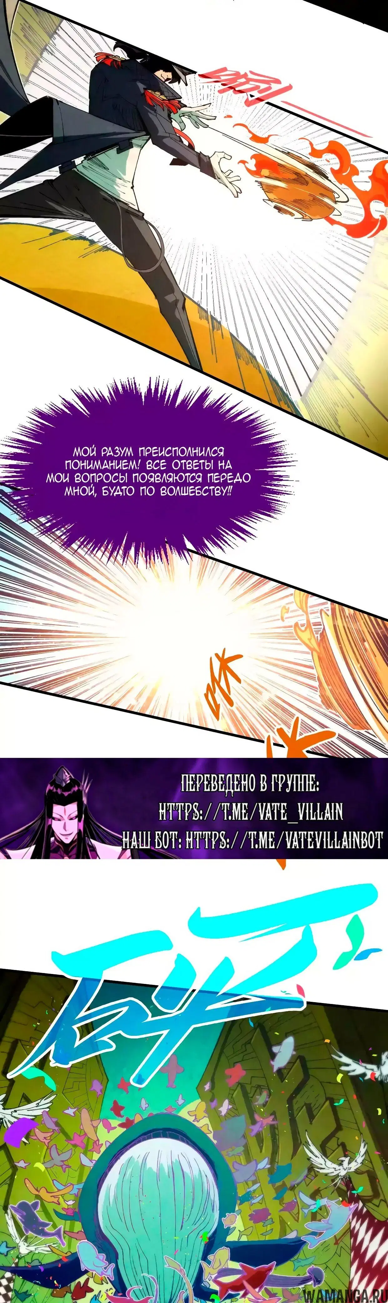 Page 22.000