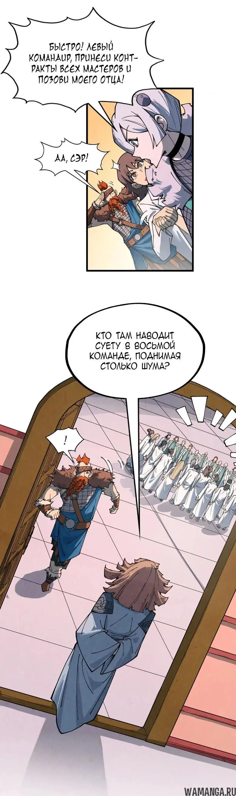 Page 22.000