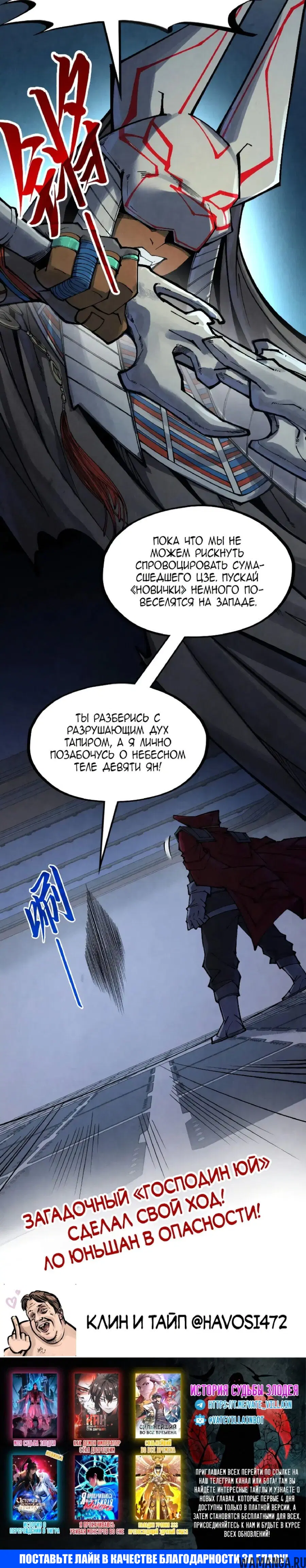 Page 22.000