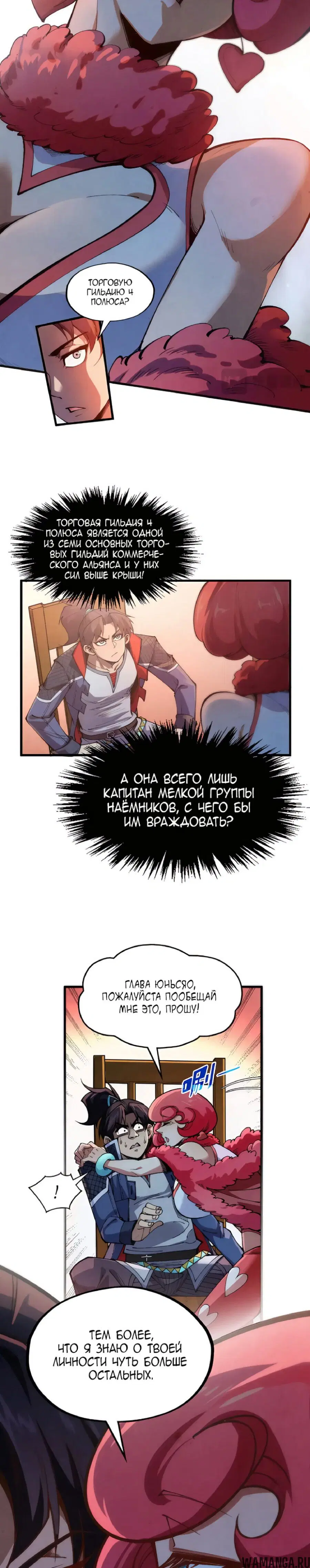 Page 22.000