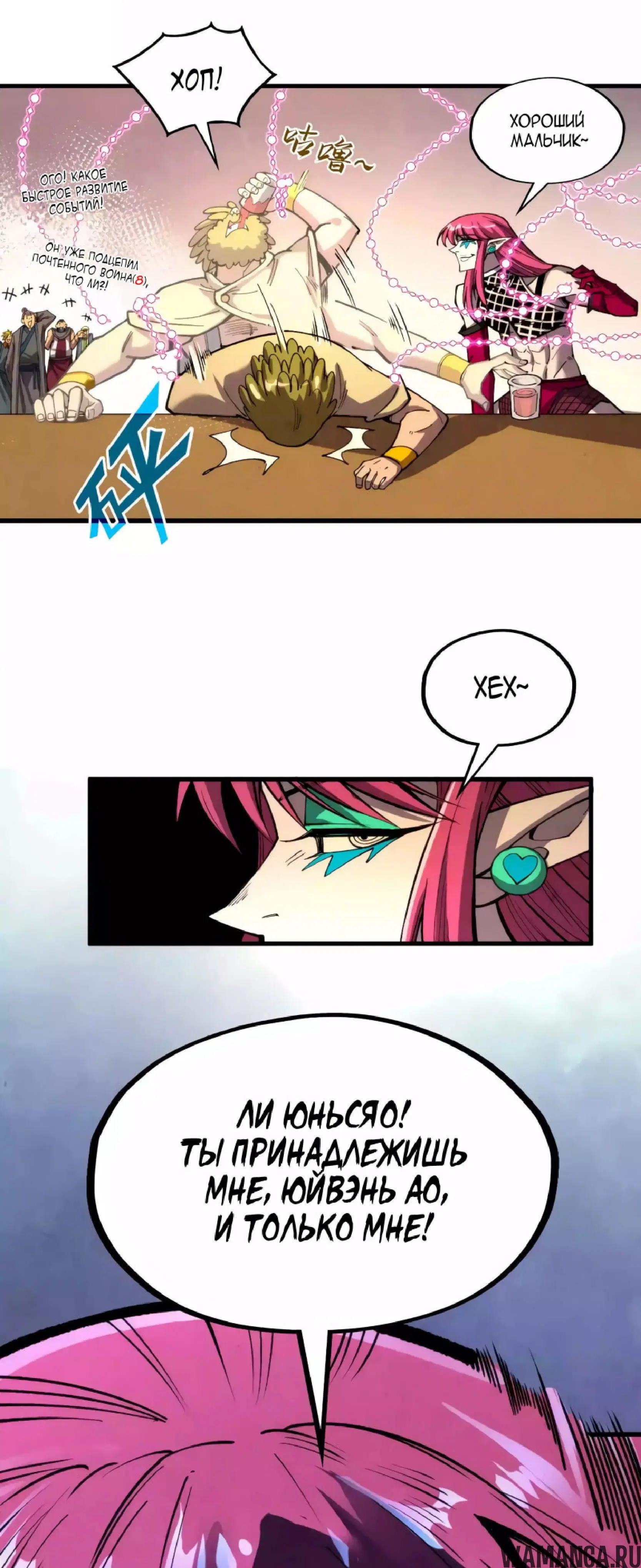 Page 22.000
