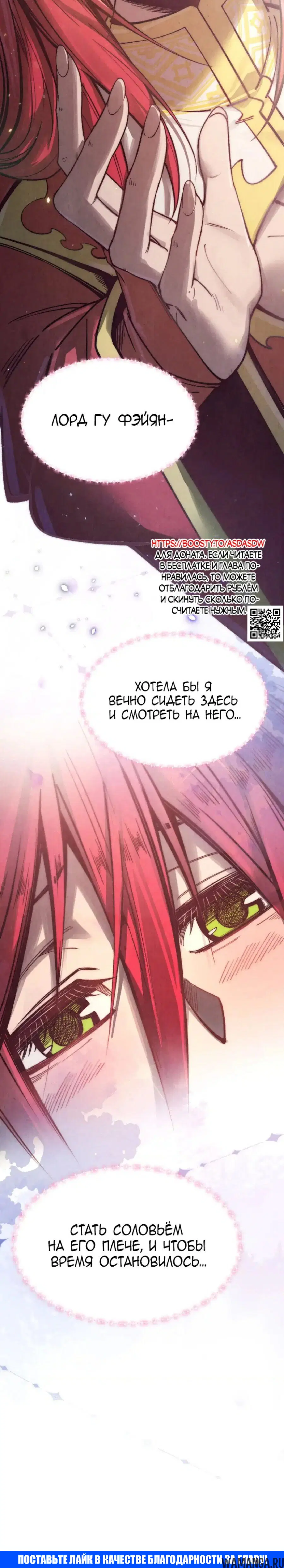 Page 22.000