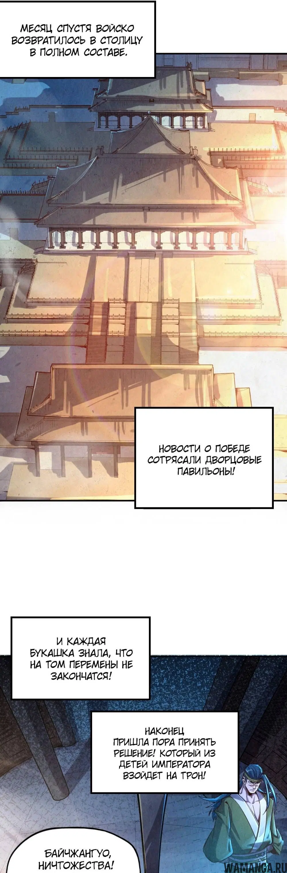 Page 22.000