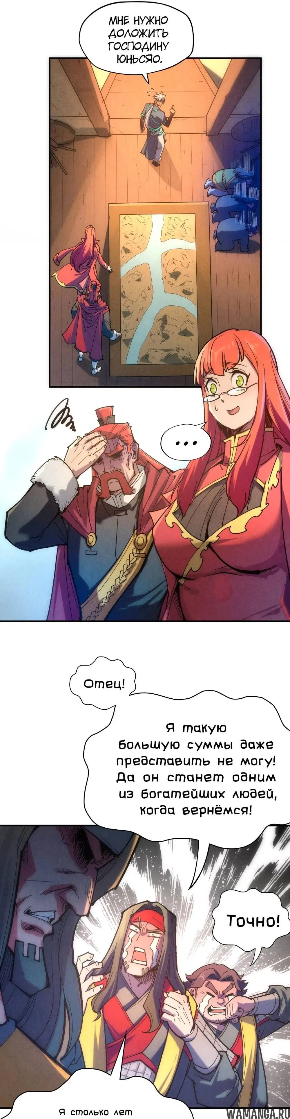 Page 22.000