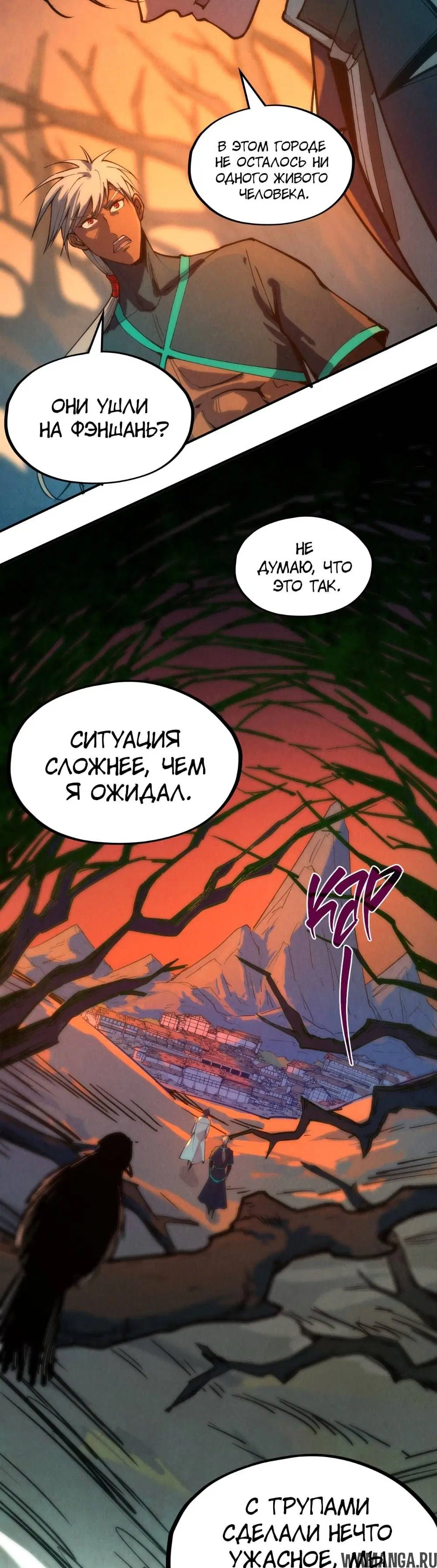 Page 22.000