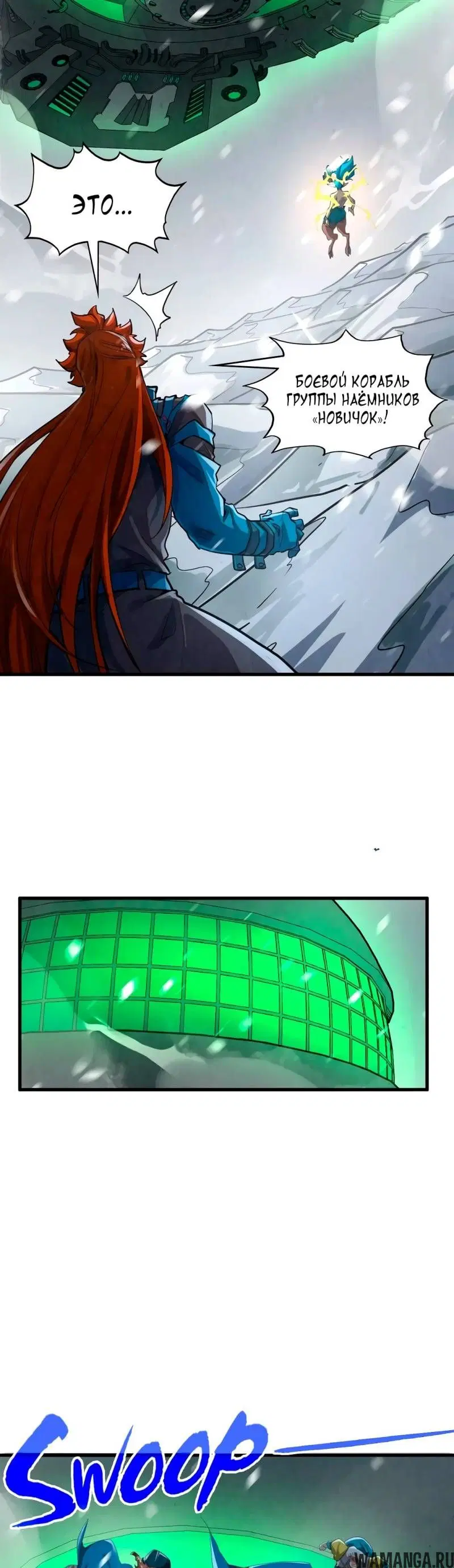 Page 22.000
