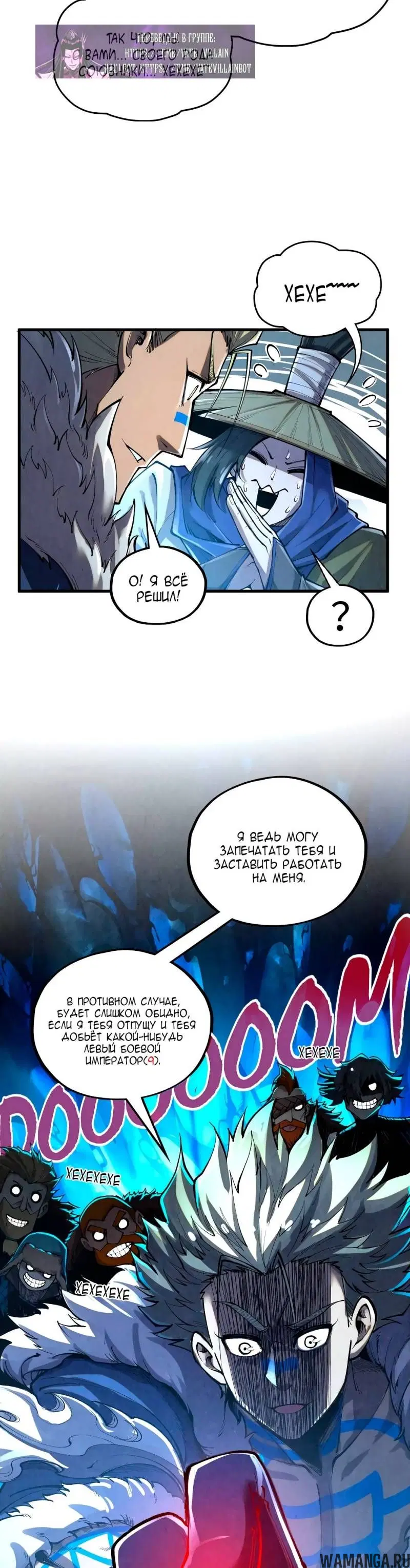 Page 22.000