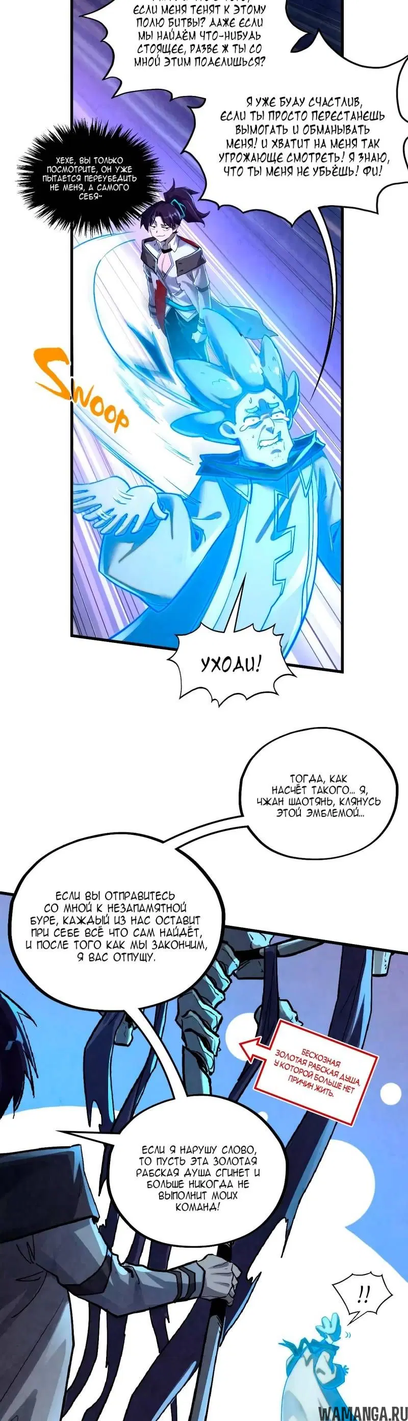 Page 22.000
