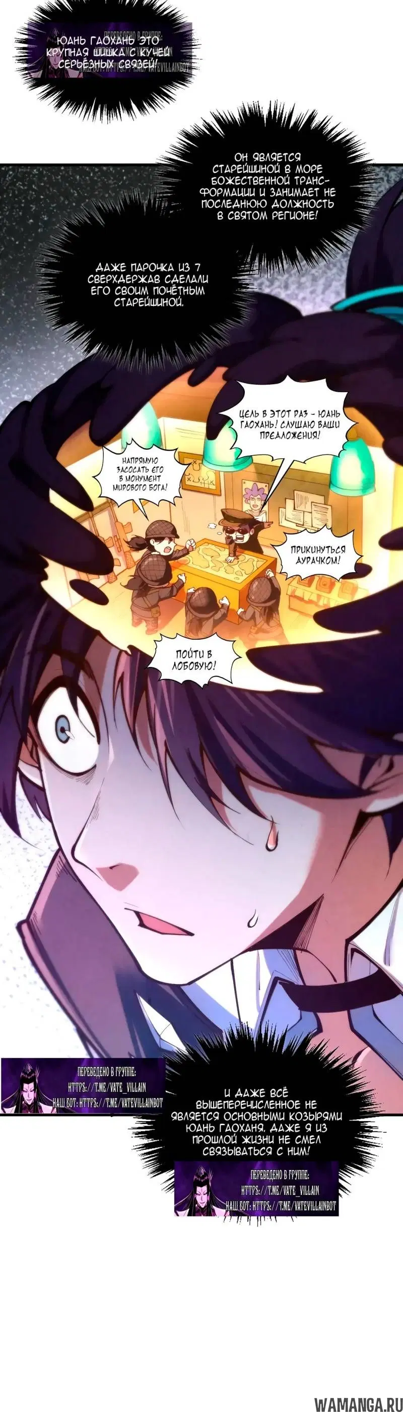 Page 22.000