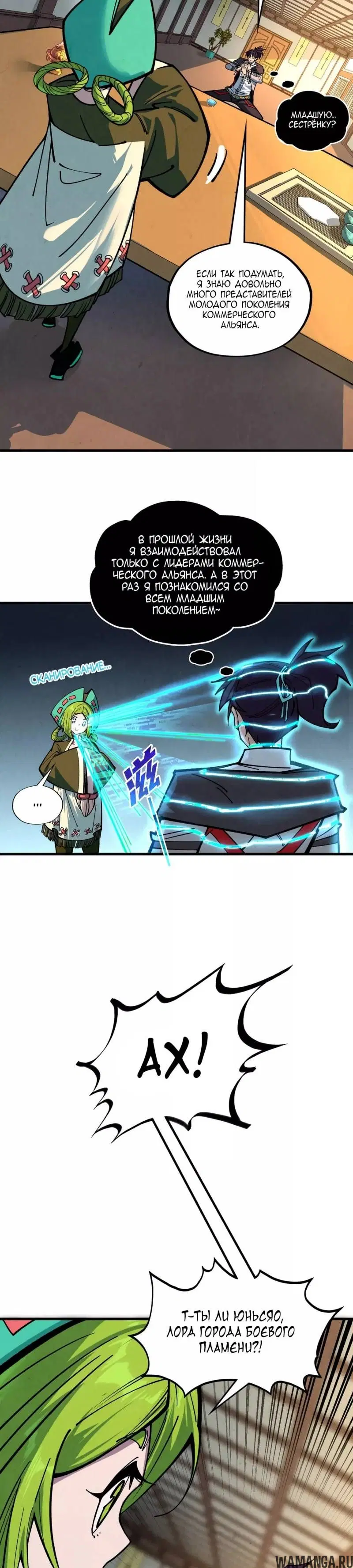 Page 22.000