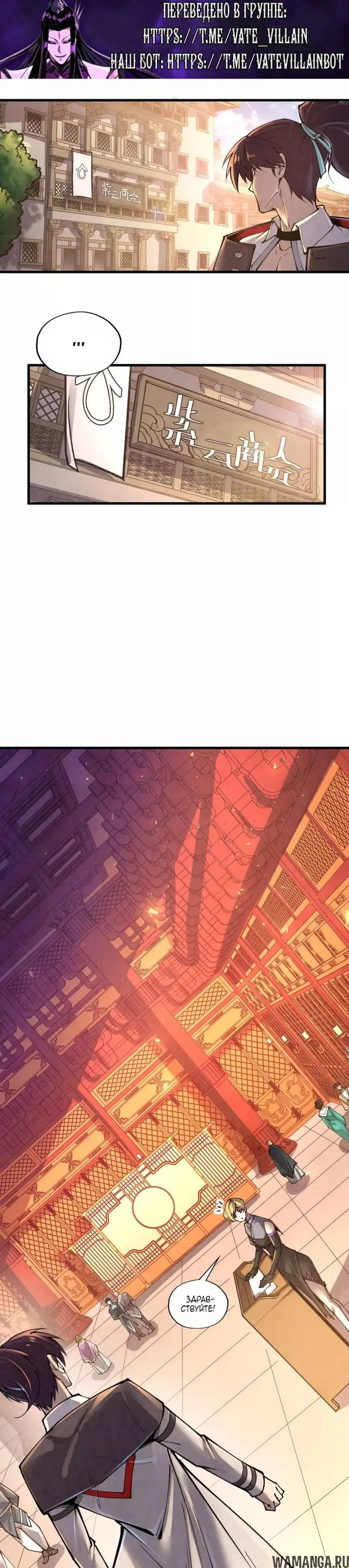 Page 22.000