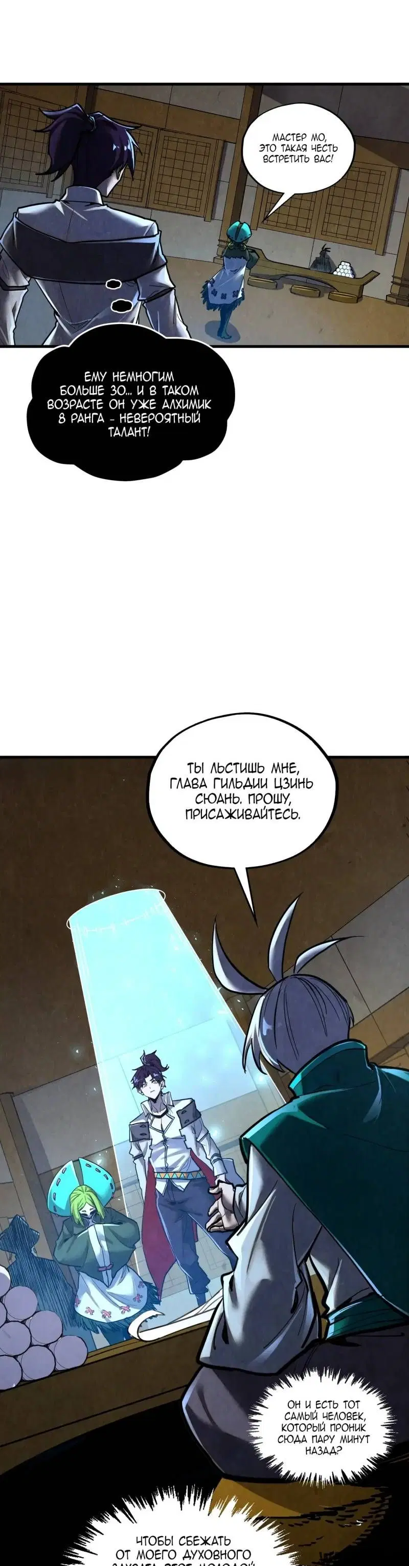 Page 22.000