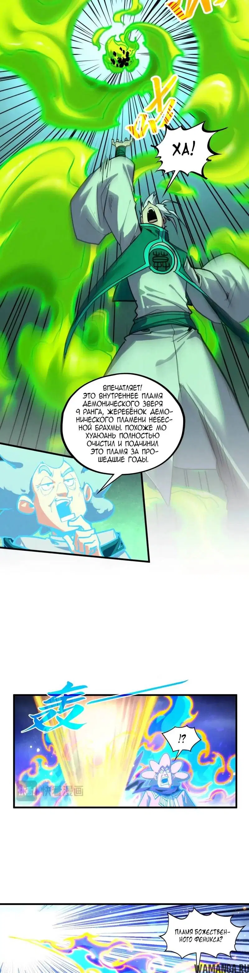 Page 22.000
