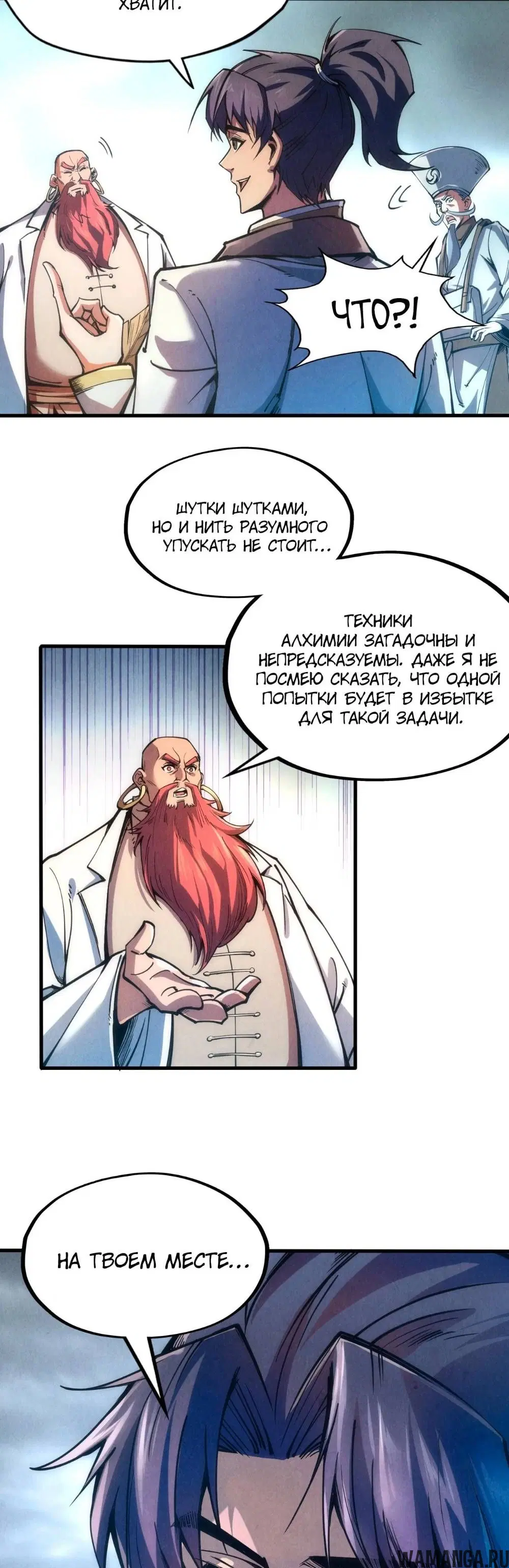 Page 22.000