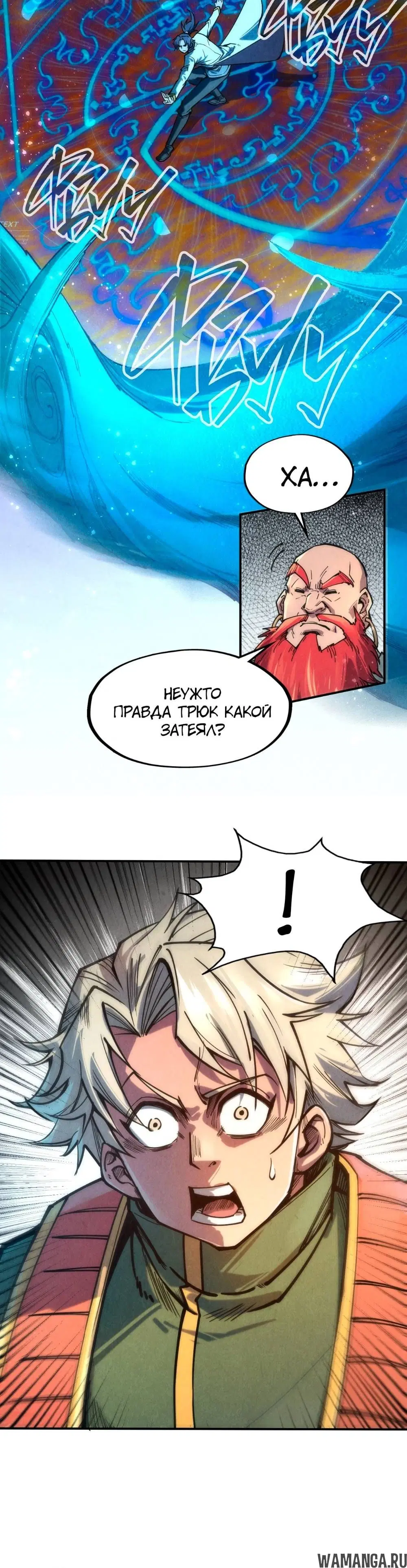 Page 22.000