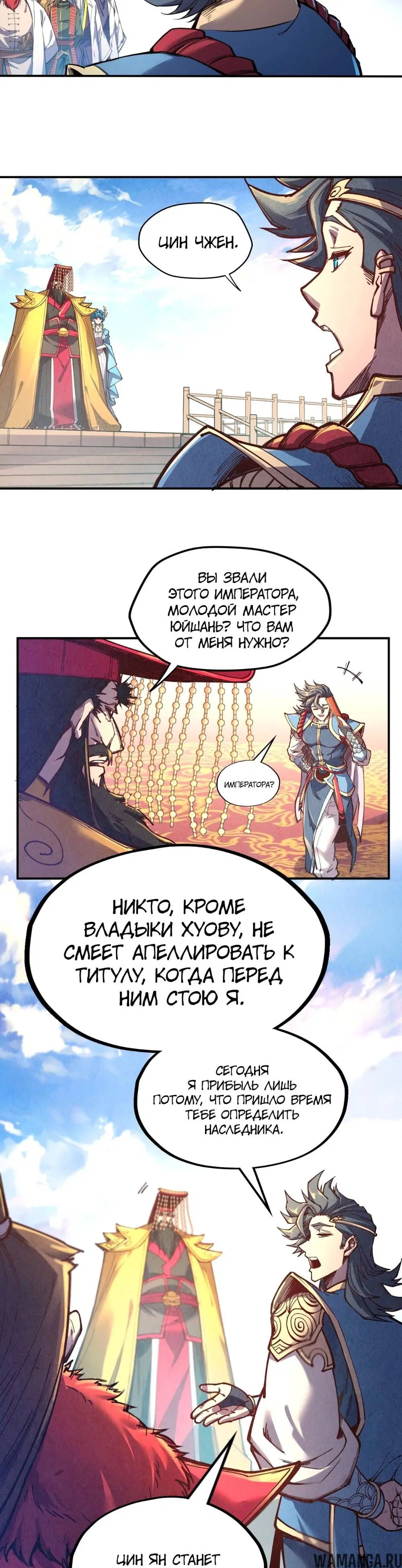 Page 22.000