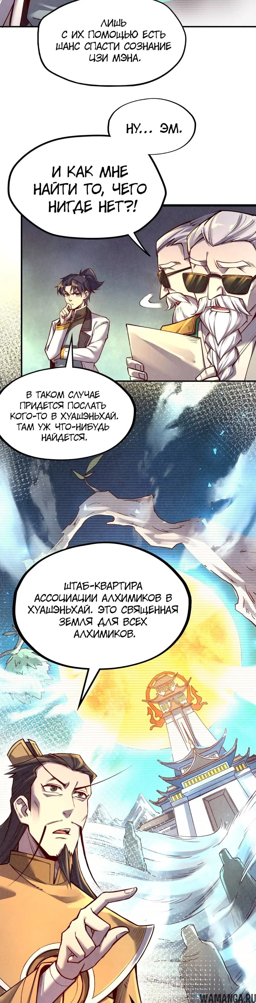 Page 22.000