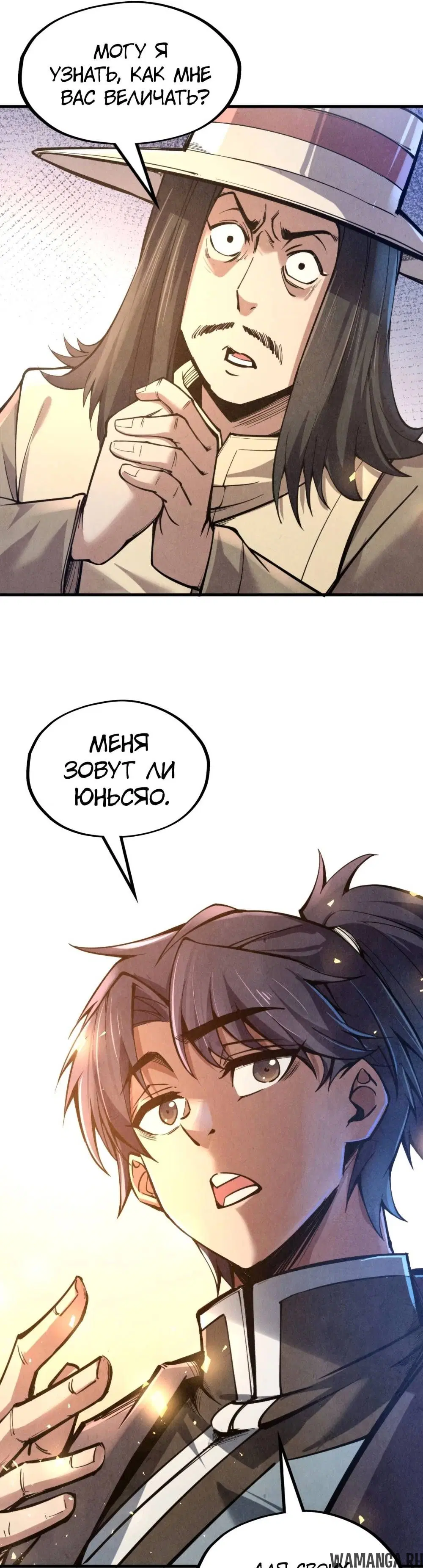 Page 22.000