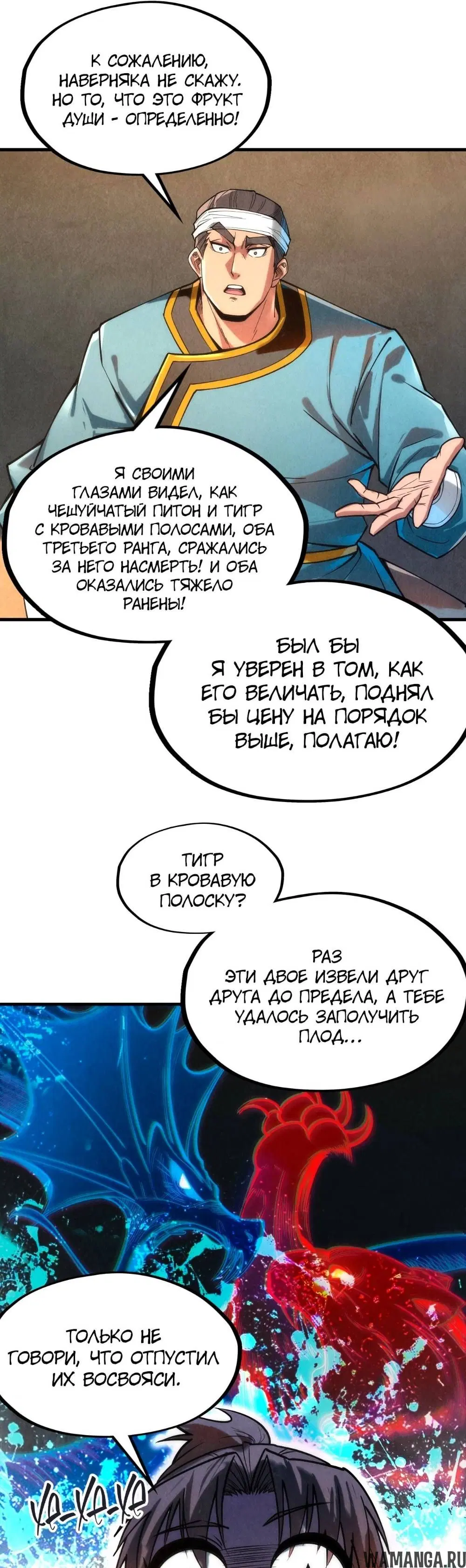 Page 22.000