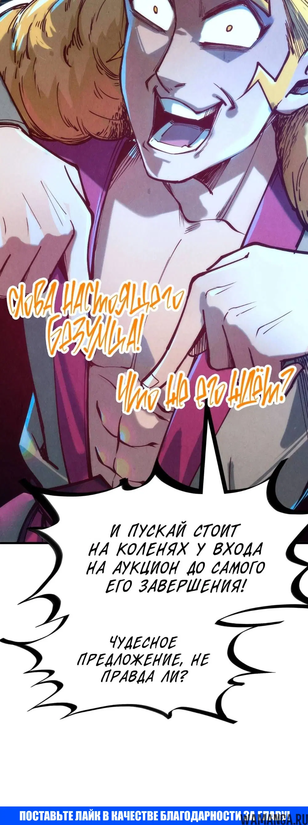 Page 22.000