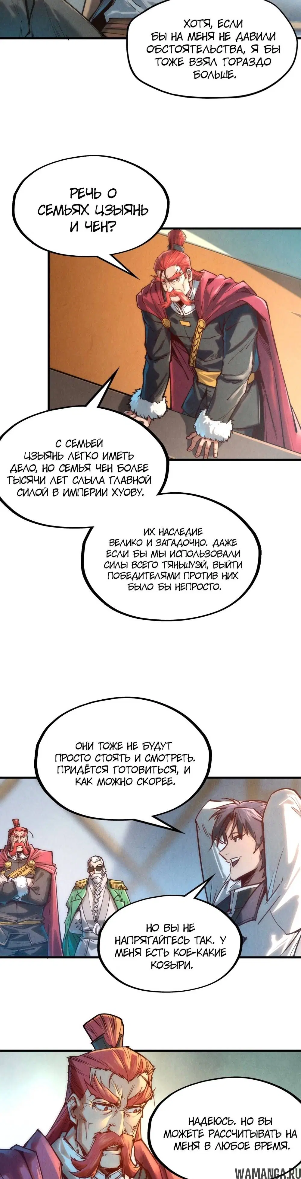 Page 22.000