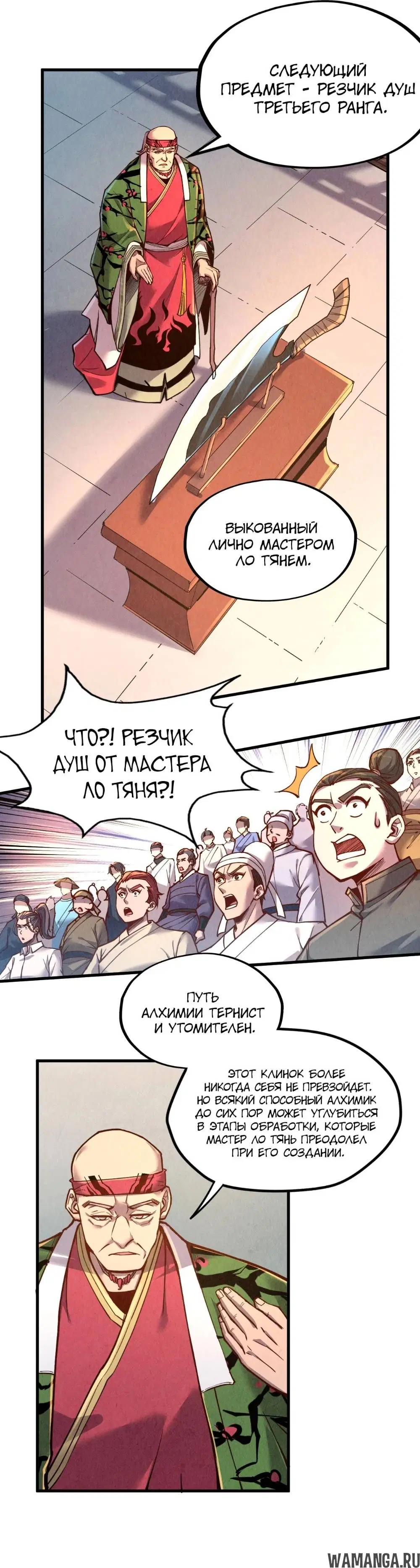 Page 22.000