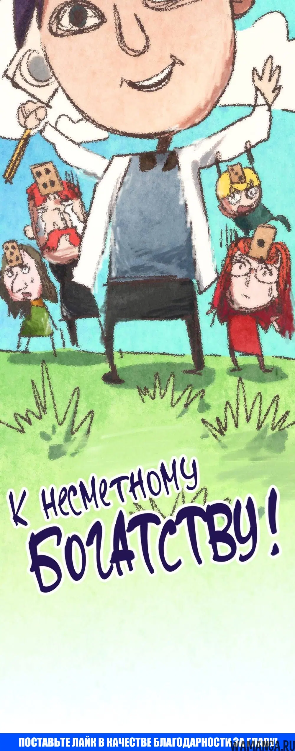 Page 22.000