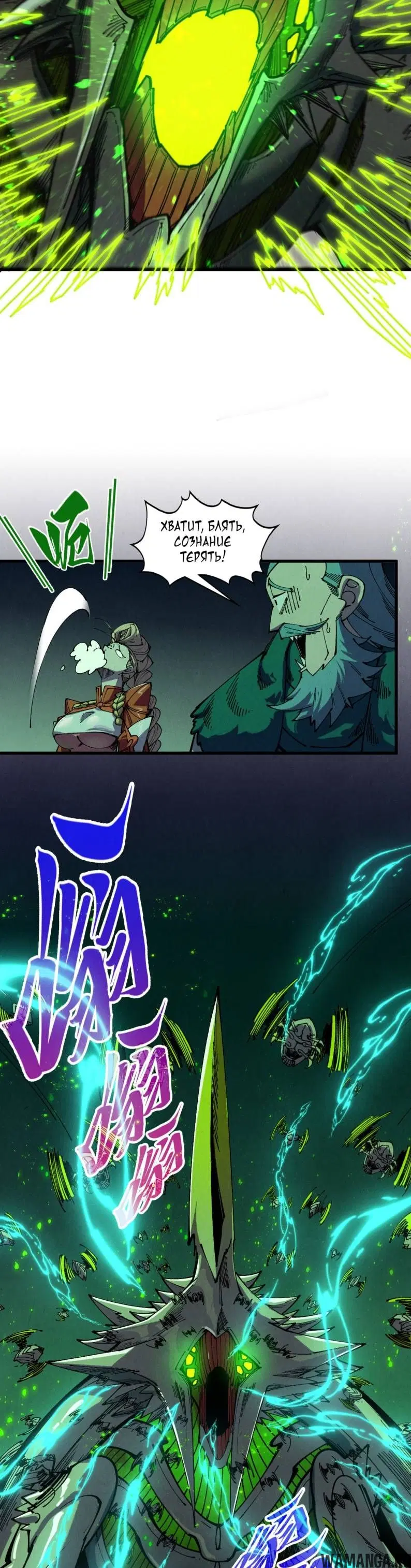 Page 22.000
