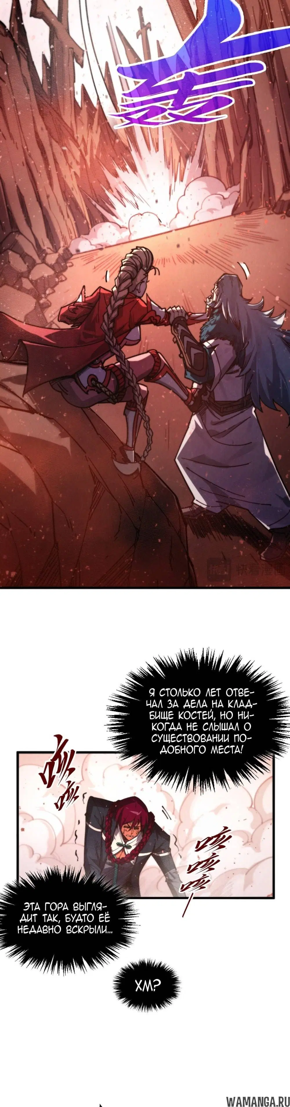 Page 22.000