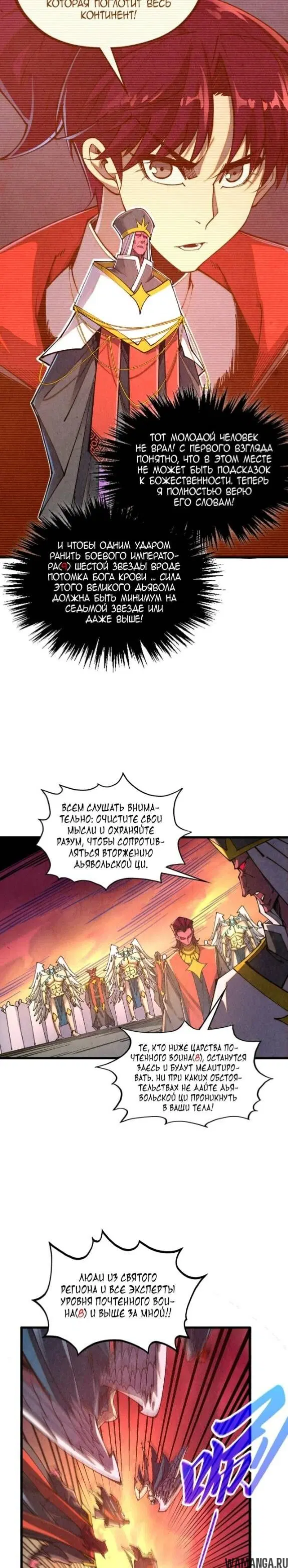 Page 22.000