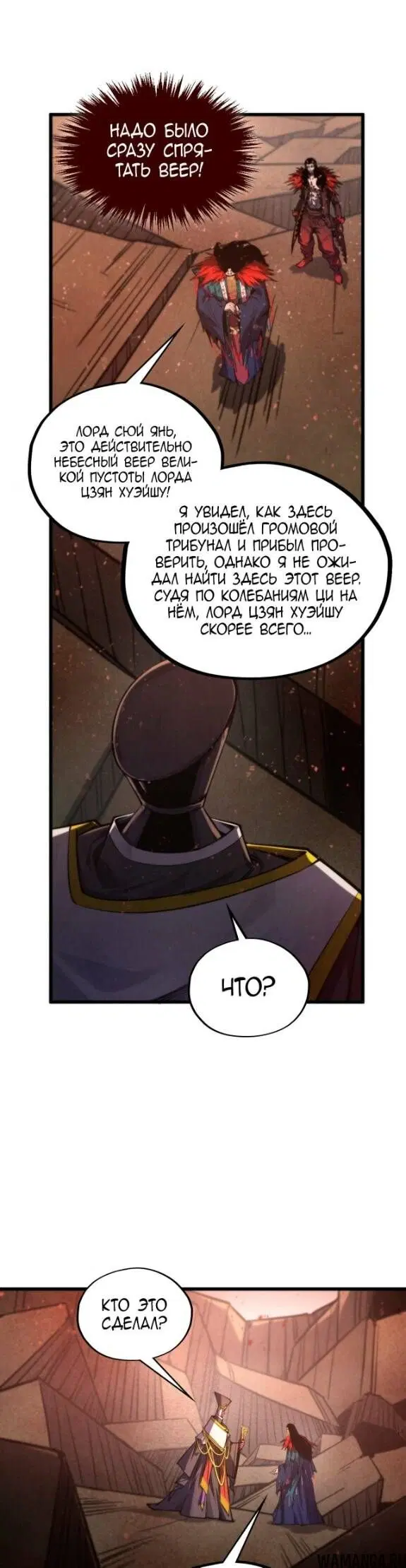 Page 22.000