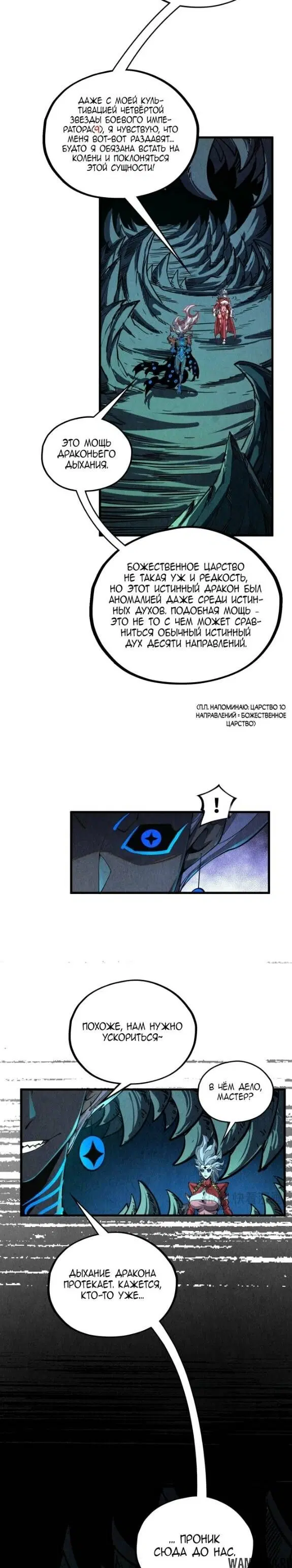 Page 22.000